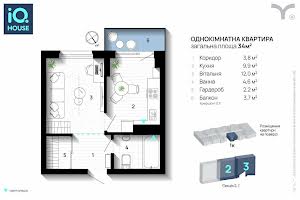 квартира за адресою Івано-Франківськ, Флотська вул., 1