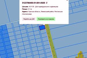 участок по адресу 