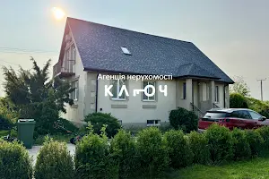 будинок за адресою Авіаційна