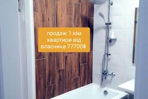 квартира за адресою Вул. Зелена, 269