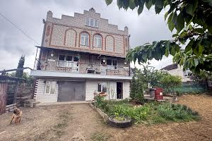будинок за адресою Кості Широцького