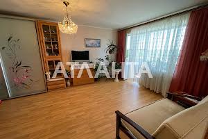 квартира по адресу Кропивницкого ул., 24/26
