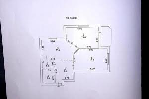 квартира за адресою массив радужный, 10б
