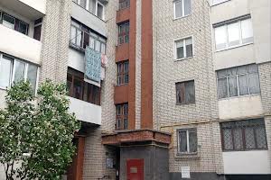 квартира по адресу Перфецкого ул., 3