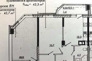 квартира по адресу дорога Овидиопольская , 3