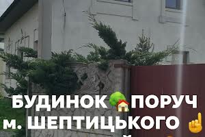 будинок за адресою Поповича