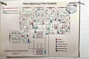 коммерческая по адресу Антоновича ул. (Горького), 33-В