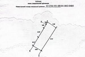 ділянка за адресою смт. Царичанка, 