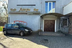 комерційна за адресою Львів, Володимира Великого вул., 29