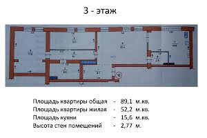 квартира по адресу Широкая ул., 116-б