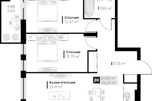 квартира по адресу вул. Галицька, 1