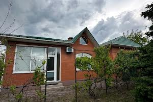 будинок за адресою Центральна вул., 13