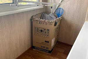 квартира по адресу Запорожского Казачества ул., 21а