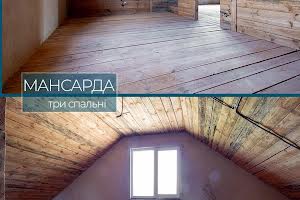 дом по адресу грибна
