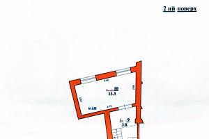 квартира по адресу Щурата ул., 14