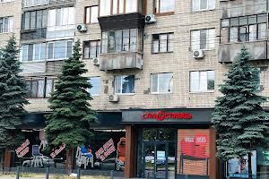 квартира за адресою Січеславська наб. (В. І. Леніна), 39