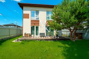 будинок за адресою Чумацька вул., 5/1