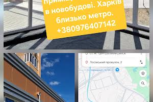 комерційна за адресою Лосівський переулок, 2