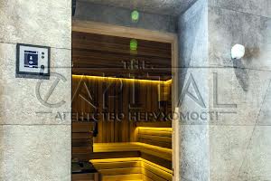 будинок за адресою Віта-поштова