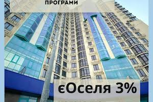 квартира за адресою Фонтанська дорога  вул., 124