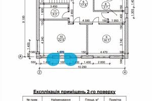 будинок за адресою Шевченка