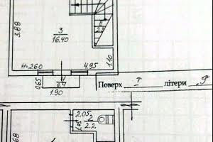 коммерческая по адресу Корзо ул., 11