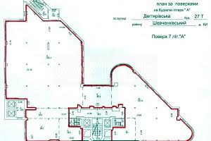 коммерческая по адресу Дегтяревская ул., 27-Т
