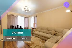 квартира по адресу Орлика Пилипа ул., 46