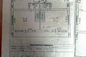 дом по адресу Петра Дорошенка