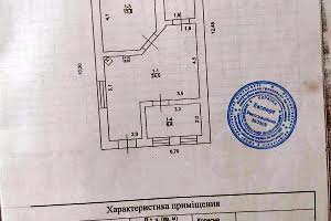 будинок за адресою Ігоря Сікорського вул.