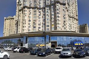 коммерческая по адресу Среднефонтанская ул., 19-А
