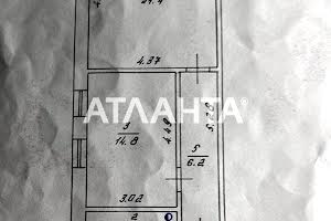 квартира за адресою Богдана Хмельницького вул., 35