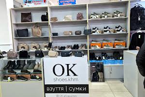 комерційна за адресою Соборна, 11