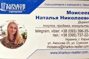 квартира за адресою Куряжська, 8