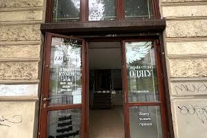 коммерческая по адресу Бандеры ул. (Мира), 5а