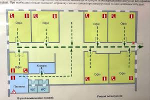 комерційна за адресою Малоголосківська вул., 8Д