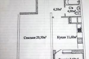 квартира по адресу Варненская ул., 27