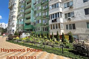 квартира по адресу Владислава Бувалкина ул. (Бочарова Генерала), 44