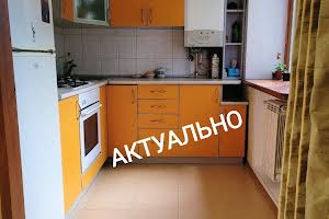 квартира по адресу Краснокутського, 1