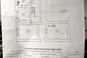 квартира по адресу Степана Бандеры ул., 5