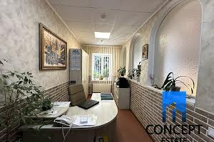 коммерческая по адресу Рабочая ул., 9
