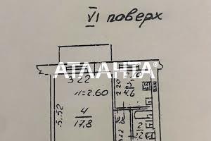 квартира по адресу Академика Заболотного ул., 55а