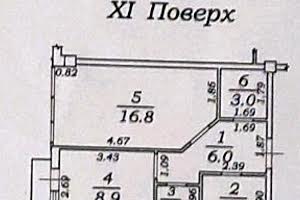 квартира за адресою Перлинна вул., 5