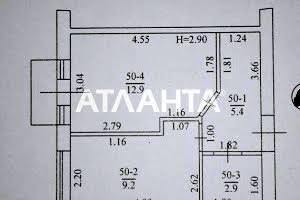 квартира по адресу Платановая ул., 82