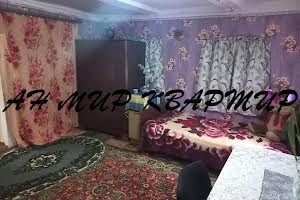 будинок за адресою Перемоги, 1
