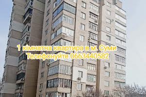 квартира по адресу Горького ул., 5