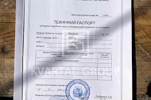 будинок за адресою Заводська вул., 19