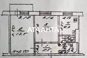 квартира за адресою Небесної сотні просп. (Жукова Маршала), 91