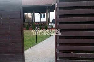 квартира за адресою Тракторобудівників просп., 79