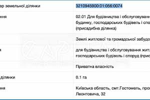 ділянка за адресою Леонтовича вул., 32